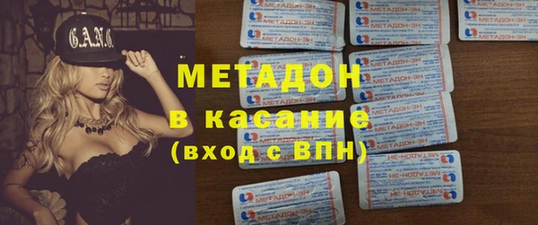 mdma Богданович