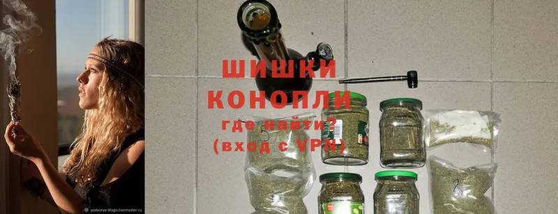 купить   OMG ссылки  МАРИХУАНА White Widow  Кашира 